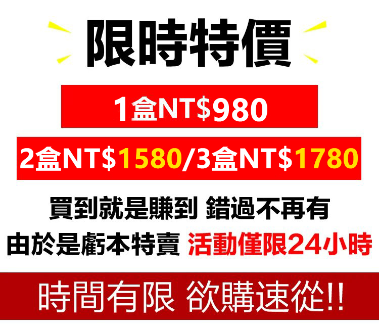 1703762435461384.jpg